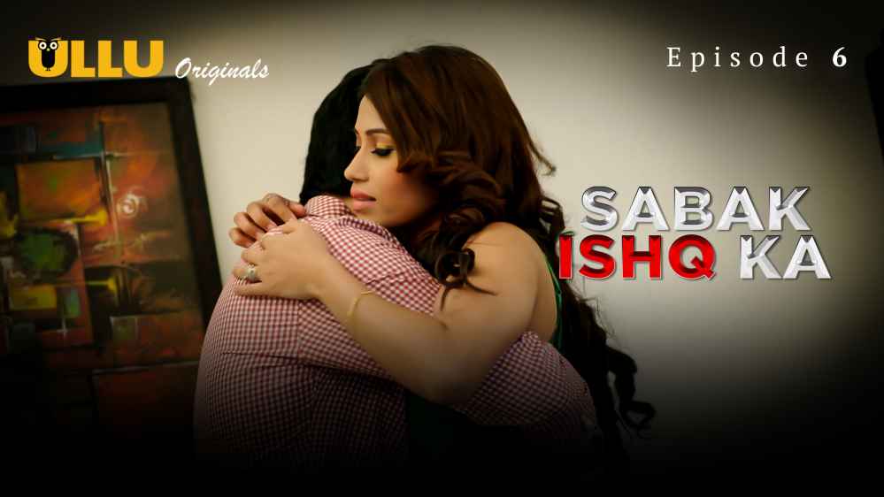 Sabak Isho Ka Sabak Isho Ka